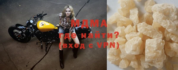 гашик Михайлов