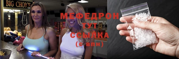дурь Алапаевск