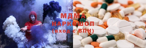 скорость mdpv Вязники