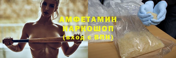 герыч Алагир
