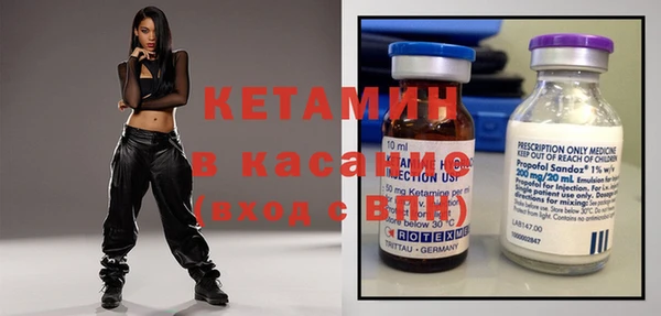 мяу мяу мука Артём
