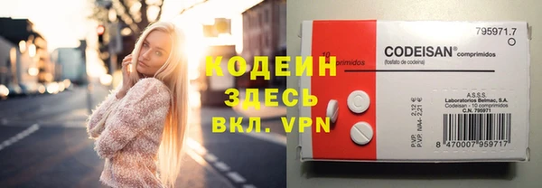 скорость mdpv Вязники