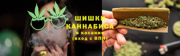 кокаин VHQ Вязьма
