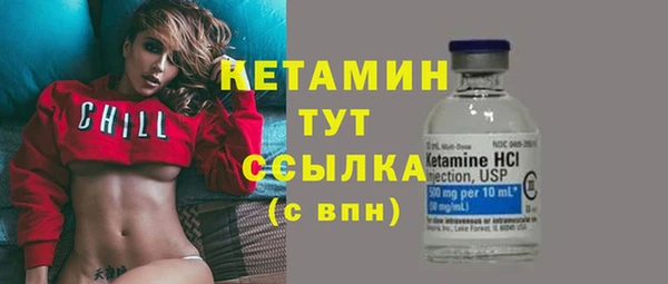 скорость mdpv Вязники