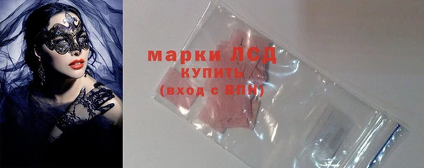 кокаин VHQ Вязьма