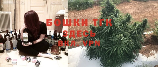 кокаин VHQ Вязьма