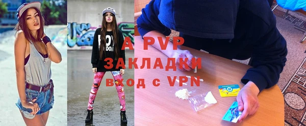 скорость mdpv Вязники