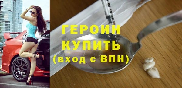 амф Вяземский