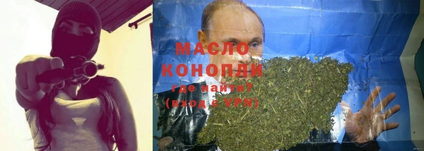дурь Алапаевск