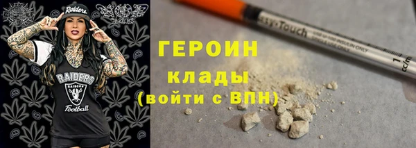 амф Вяземский