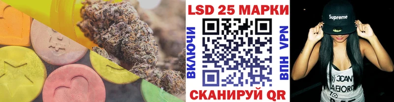ЛСД экстази ecstasy где купить наркоту Галич
