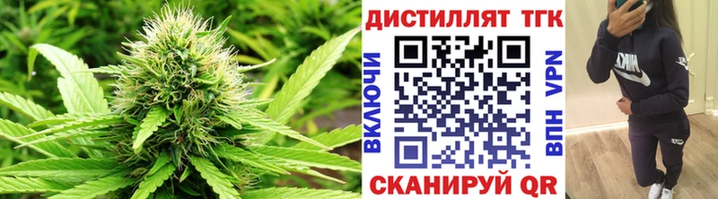 кракен сайт  Галич  Дистиллят ТГК жижа  купить  