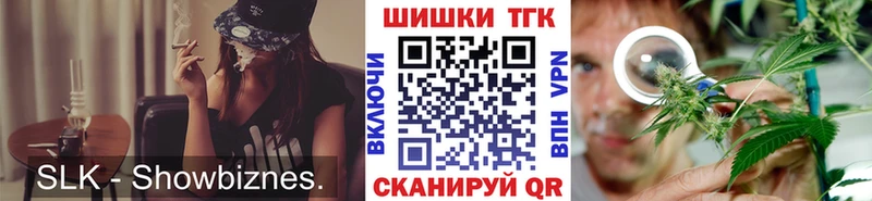 Конопля Amnesia  купить наркотик  Галич 